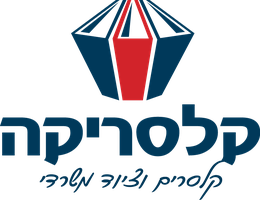 קלסריקה
