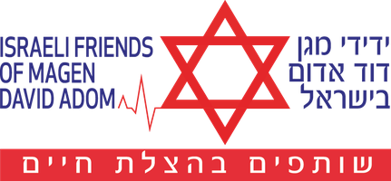 ידידי מגן דוד אדום